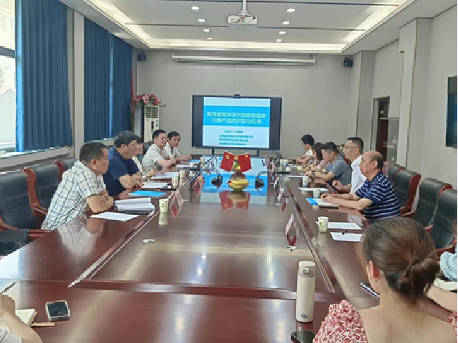 “高性能固体聚碳酸酯多元醇产业化开发与应用”项目通过省科技成果评价