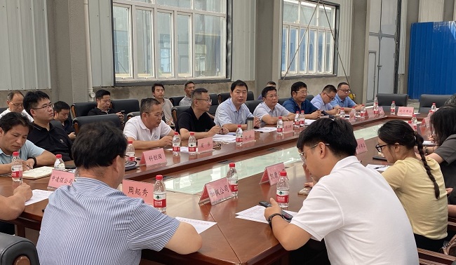 沁北园区项目建设推进会召开