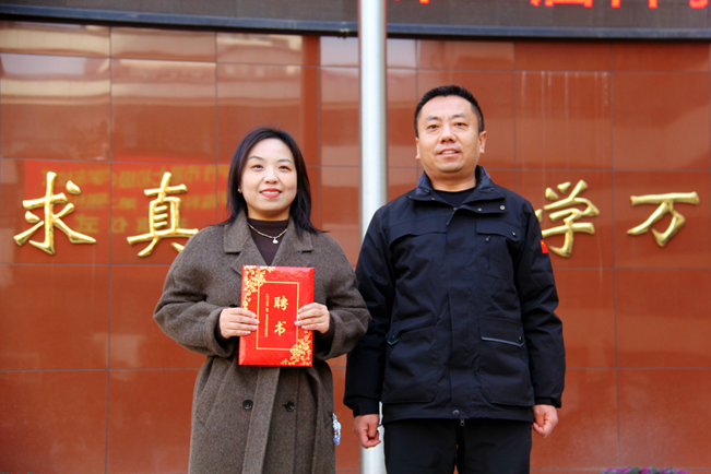 化学所公司副研究员霍萃萌受聘郑州七中东校区科学副校长