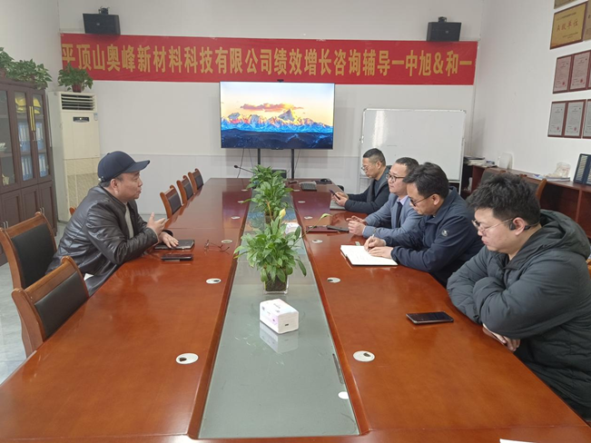 化学所公司赴平顶山开展项目对接 推动合作落地